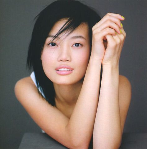 File:Joey EP1 LtdEd Booklet Inside10.jpg