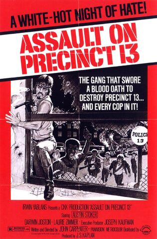 File:AOP13.jpg