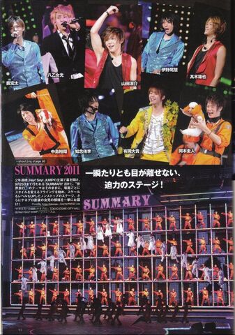 File:Summary 2011.jpg