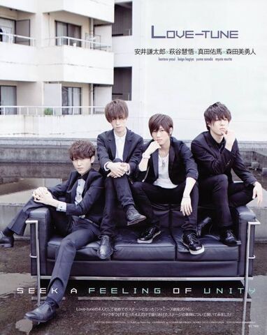 File:Originallovetune.jpg