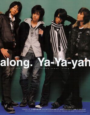 Yayayah2007