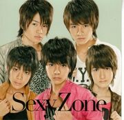 SexyZone