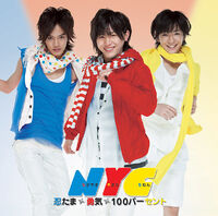 YuukiNYCREGULAR