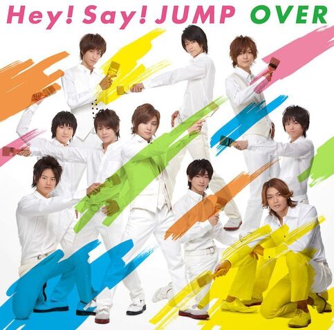 File:Regular ver.jpg