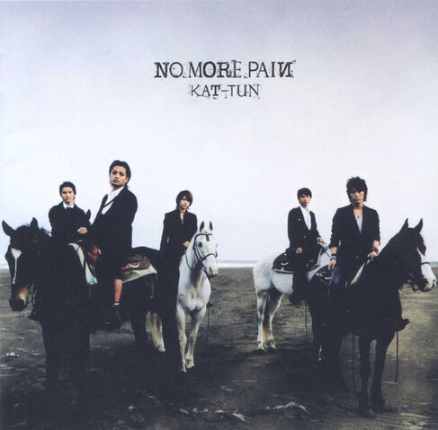 File:Kat-tun - nmp-regular.jpg