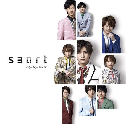 File:Smart3.jpg