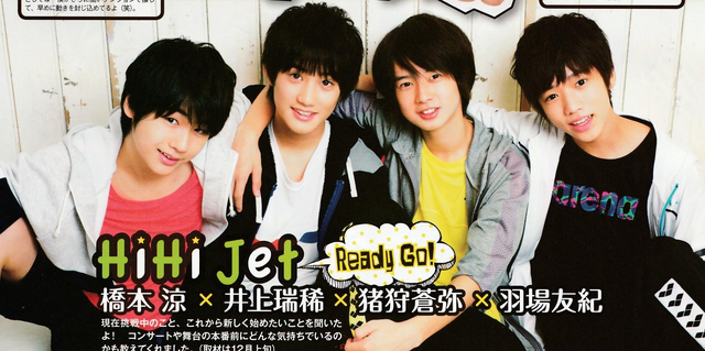 File:HihiJet-4.png