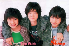 Tapkids2