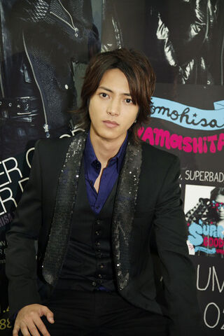 File:2011118 yamashitatomohisa.jpg