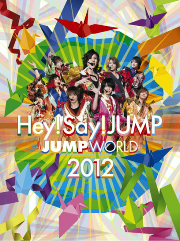 File:Img 5720.png