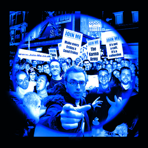 File:Electric Blue Ball.jpg