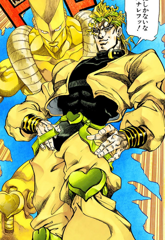 Archivo:Dio Brando 2.png
