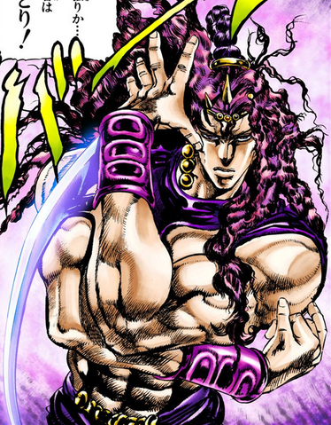 Archivo:Kars manga.png