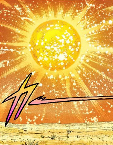 Archivo:Sun.png
