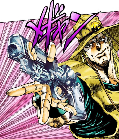 Archivo:Emperor.png