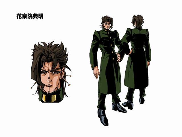 Archivo:KakyoinOVAconcept.png