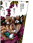 Doppio phone