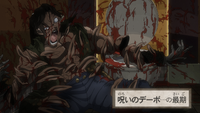 Devo-muerte-anime.png