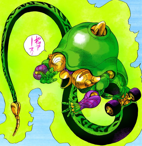 Archivo:Echoes.png