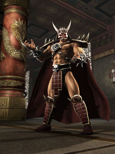 ScrewAttack Shao Kahn