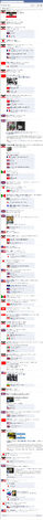 File:WwII-facebook1.jpg