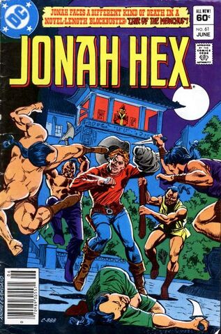File:Jonah Hex v.1 61.jpg