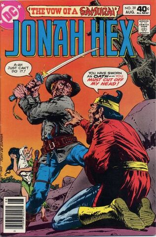 File:Jonah Hex v.1 39.jpg