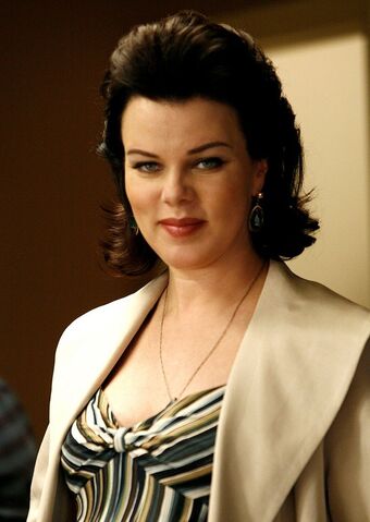 File:DebiMazar.jpg