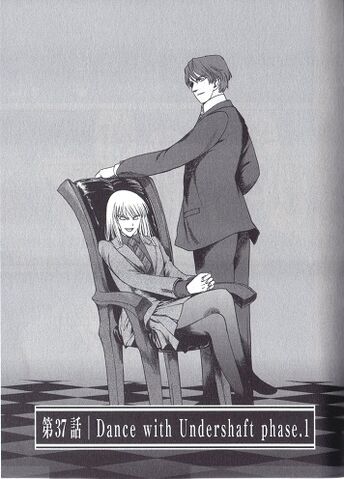 File:Chapter 37 title page.jpg