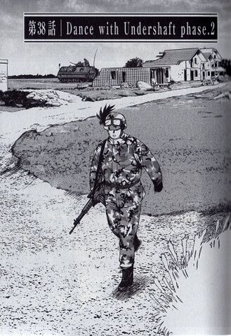 File:Chapter 38 title page.jpg