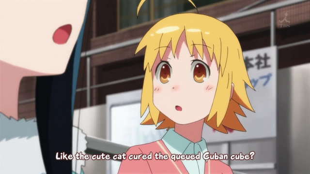 File:125.png