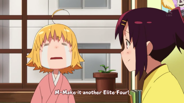 File:134.png