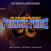 Prime soundtrack