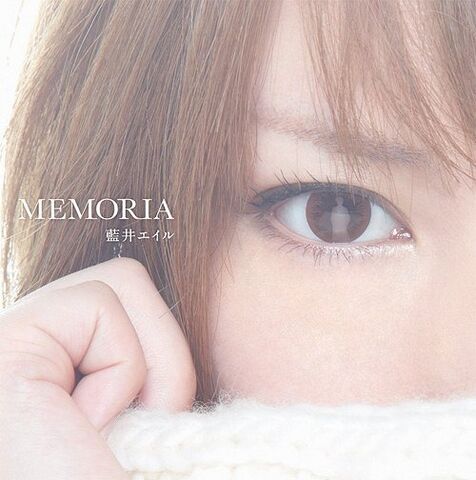 Archivo:Aoi-eir-memoria-limited.jpg