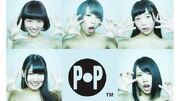 Pop-profile