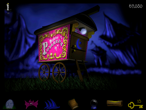 4h pomreeda cart