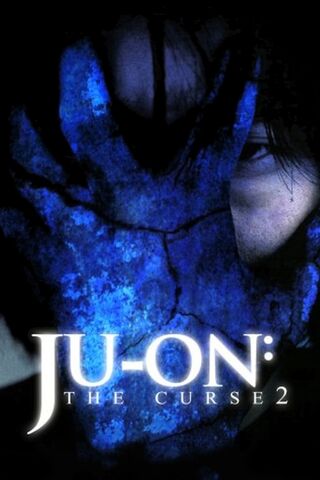 File:Ju-on-The-Curse-2-images-e419c1c6-f77f-478d-8bfc-72dee26f6e4.jpg