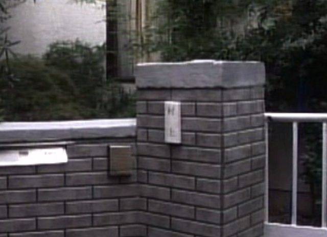 File:Murakami.png