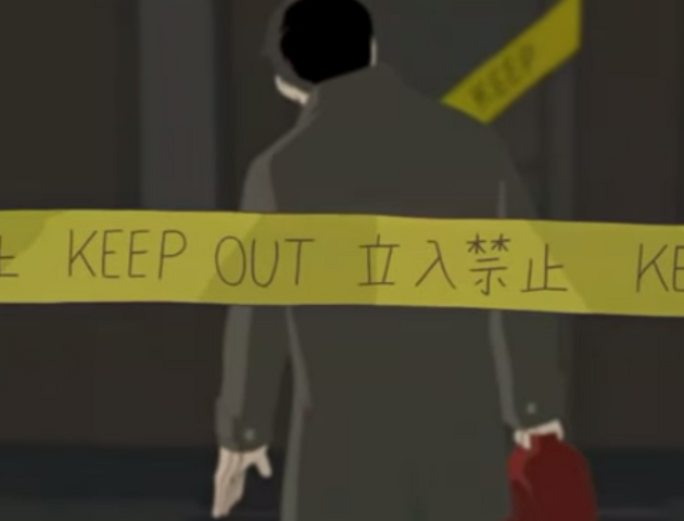 File:Detective.png