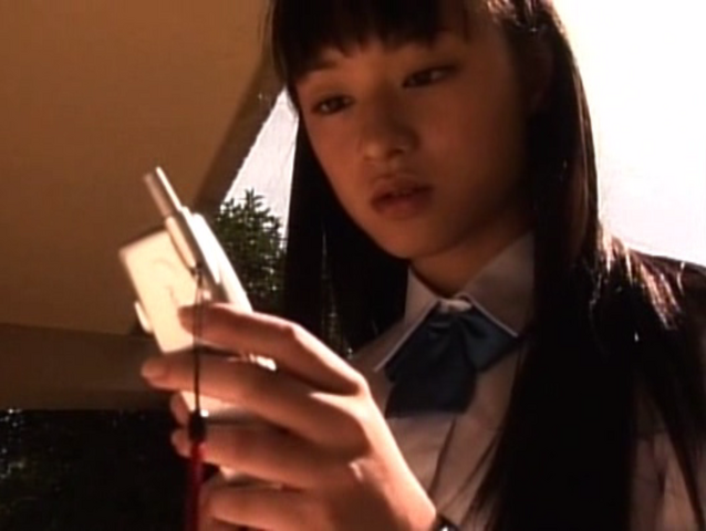 File:Ju-mizu.png