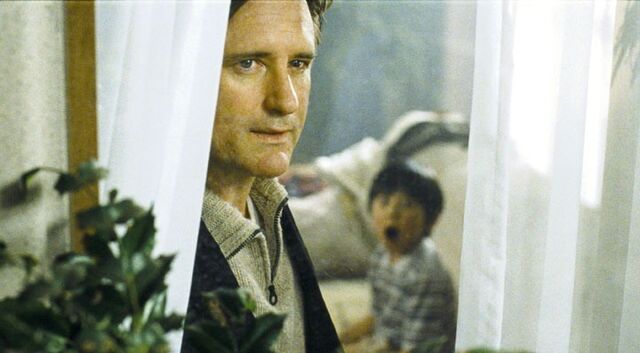 File:2004 the grudge 020.jpg