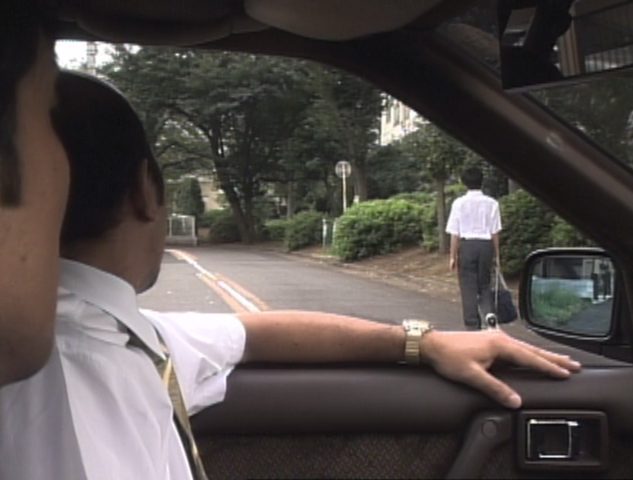 File:Kamio6.png
