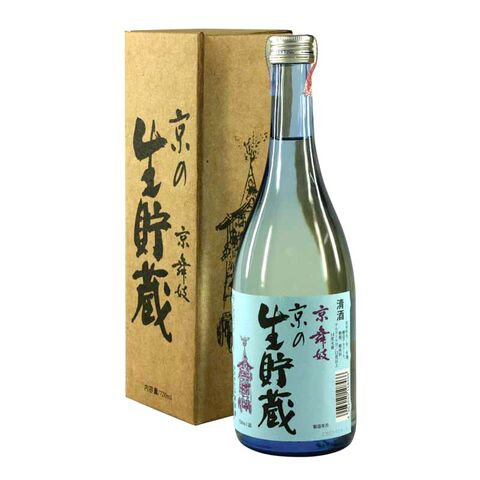 File:Sake.jpg