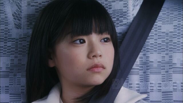 File:Ju-akane-4279 2.jpg