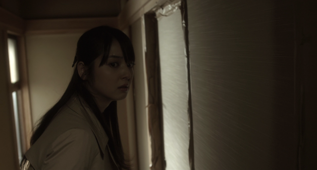 File:Yui.png