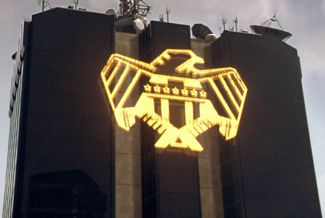 File:Hall of Justice.png