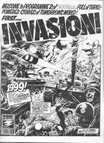 File:Volgans prog 2.jpg