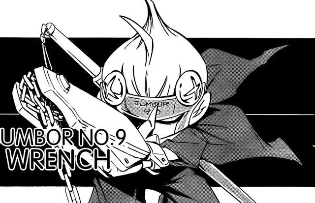 File:Wrench.jpg