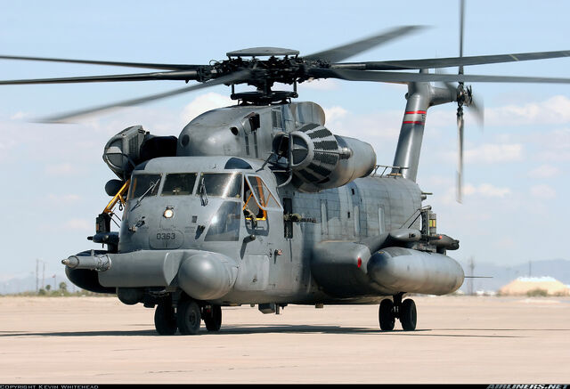 File:Battle copter.jpg