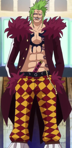 Fichier:Junior.png